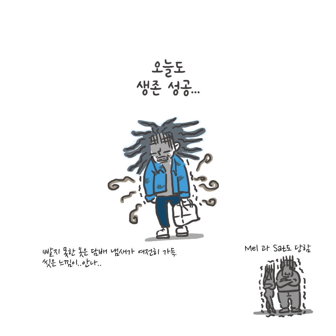 미국여행67_09.png