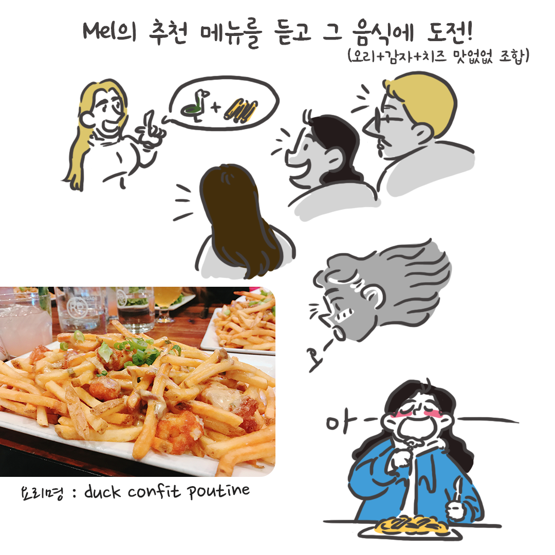 미국여행63_02.png