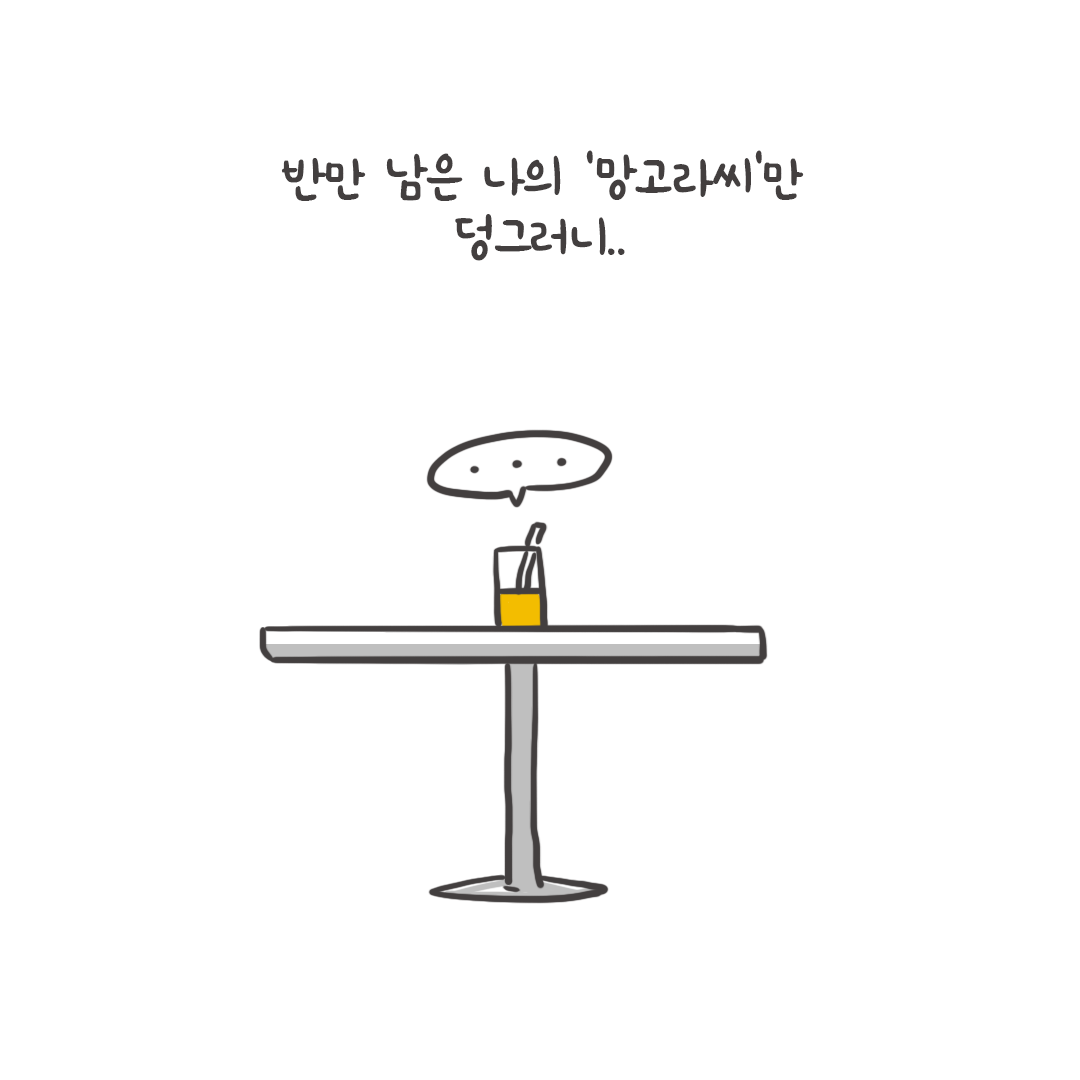 미국여행82_09.png