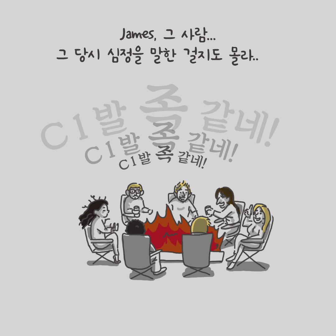 미국여행27_9.png