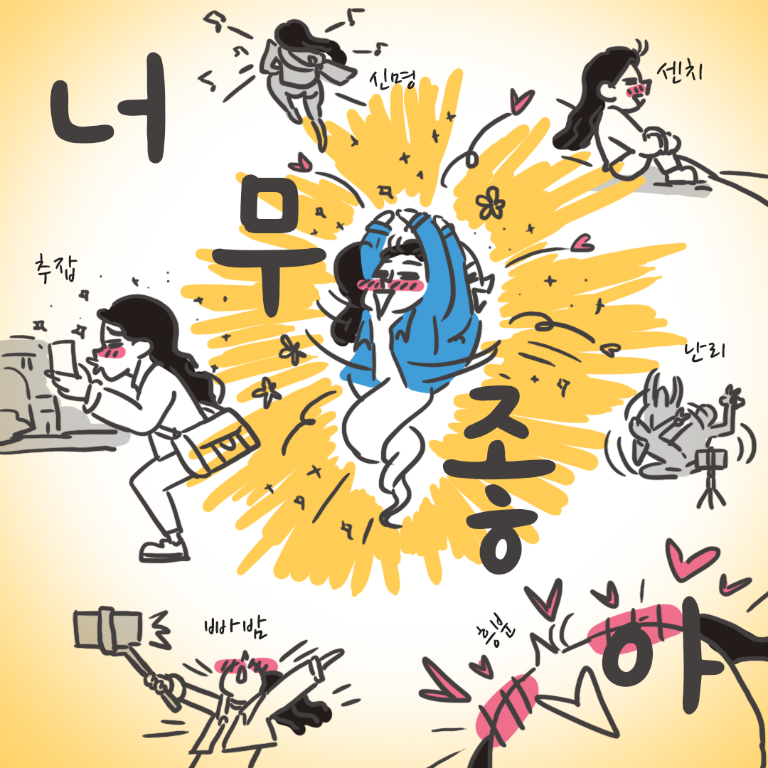 미국여행85_05.png