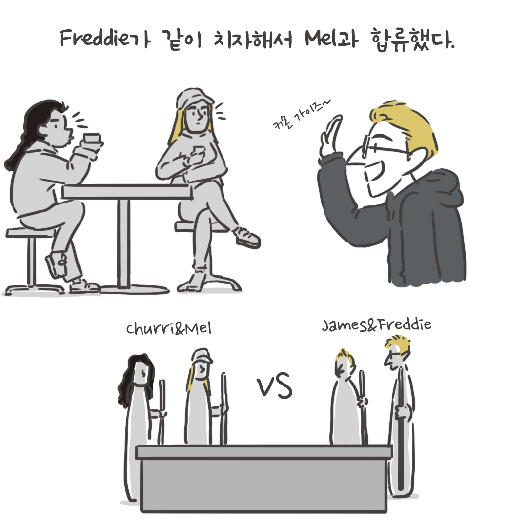 미국여행66_04.png