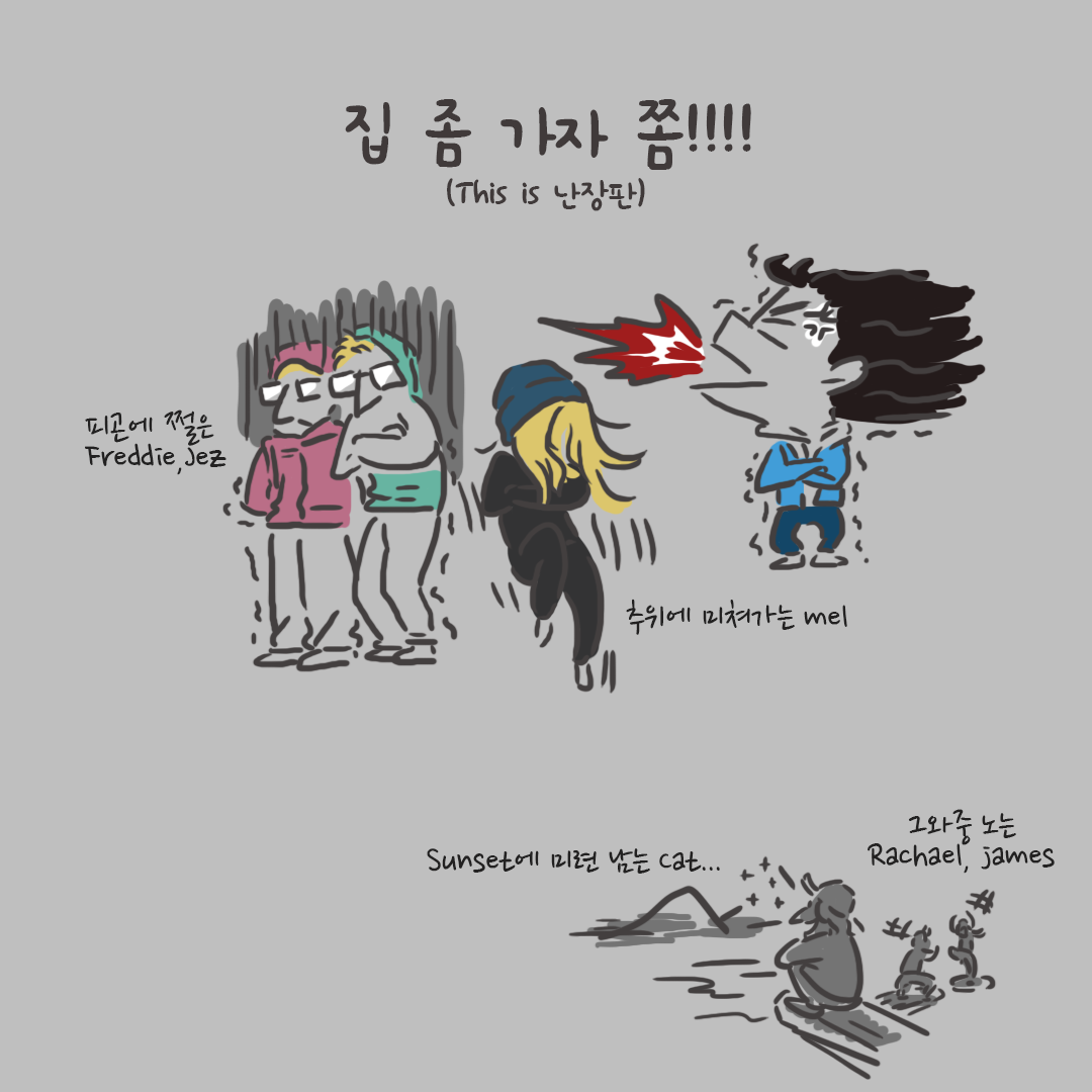 미국여행63_09.png