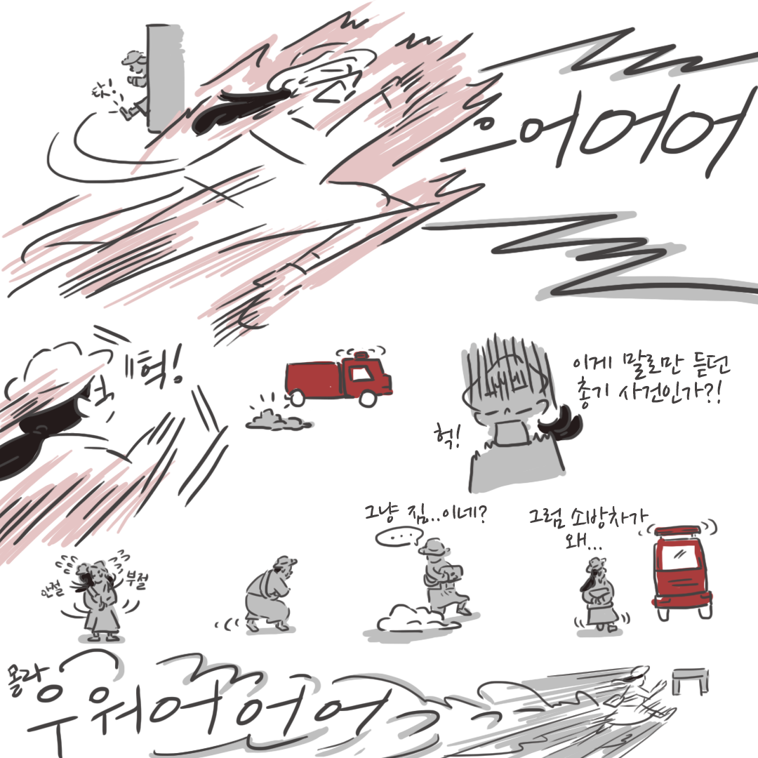 미국여행109_02.png