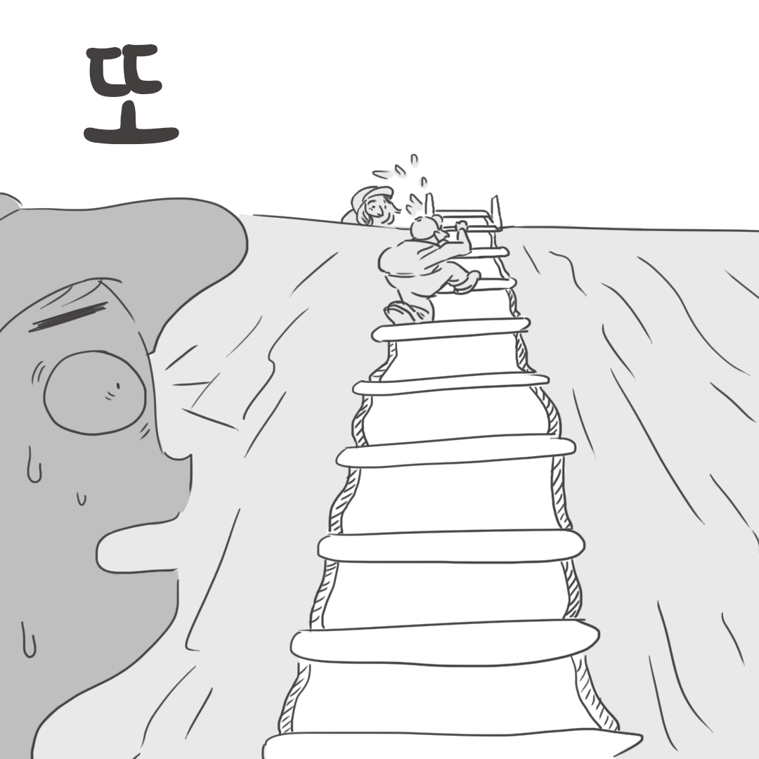 미국여행34_06.png