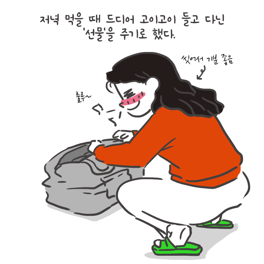 미국여행77_03.png