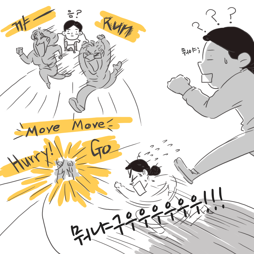 미국여행33_07.png