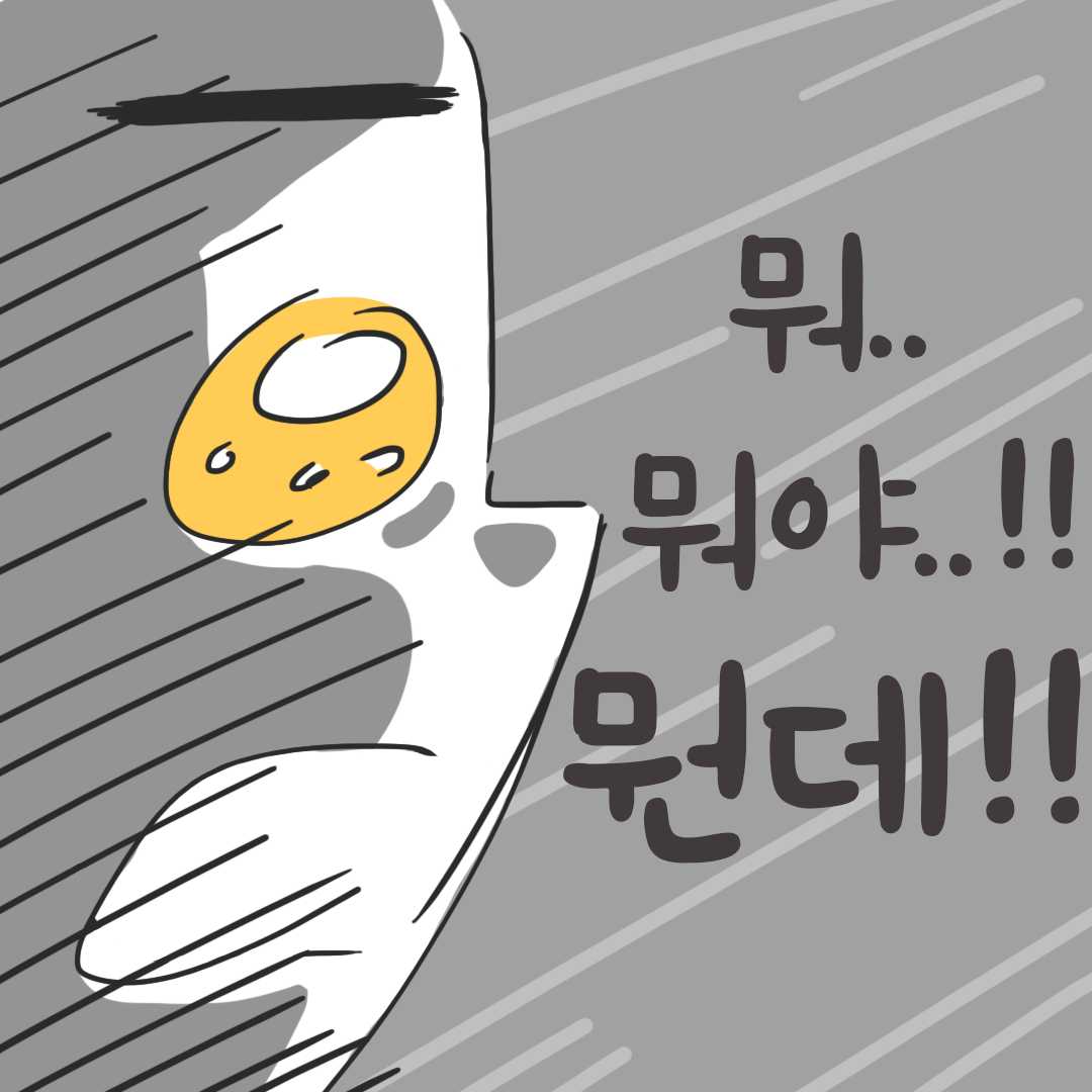 미국여행68_08.png