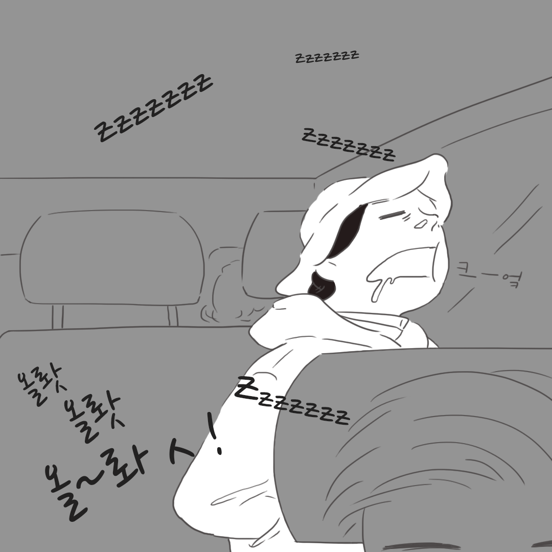 미국여행35_01.png