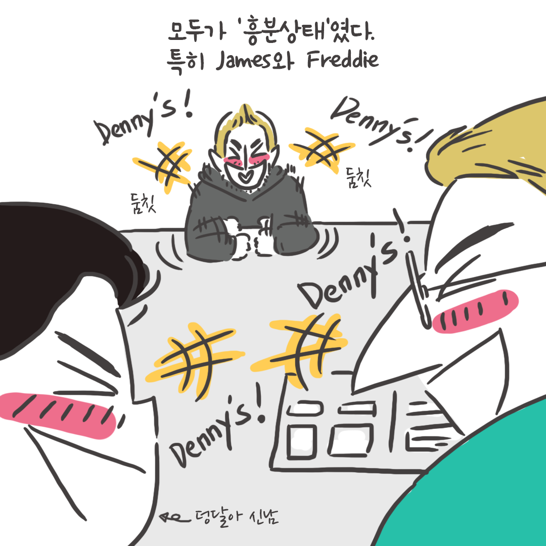 미국여행69_04.png