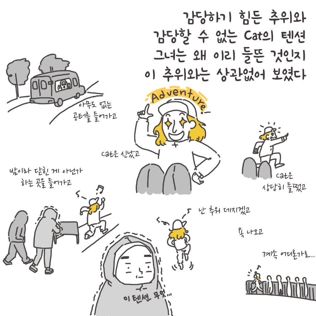 미국여행17_5.png