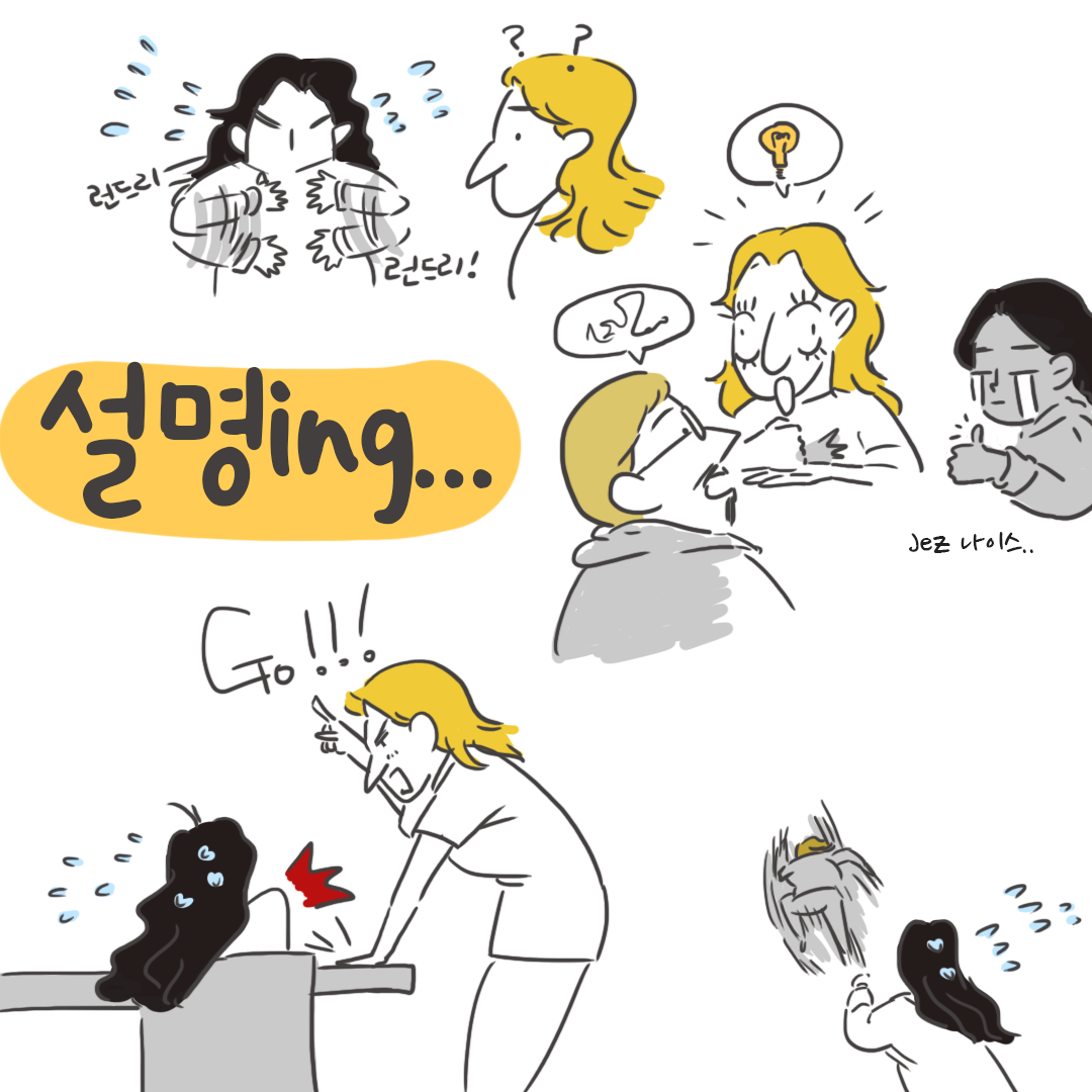 미국여행43_07.png