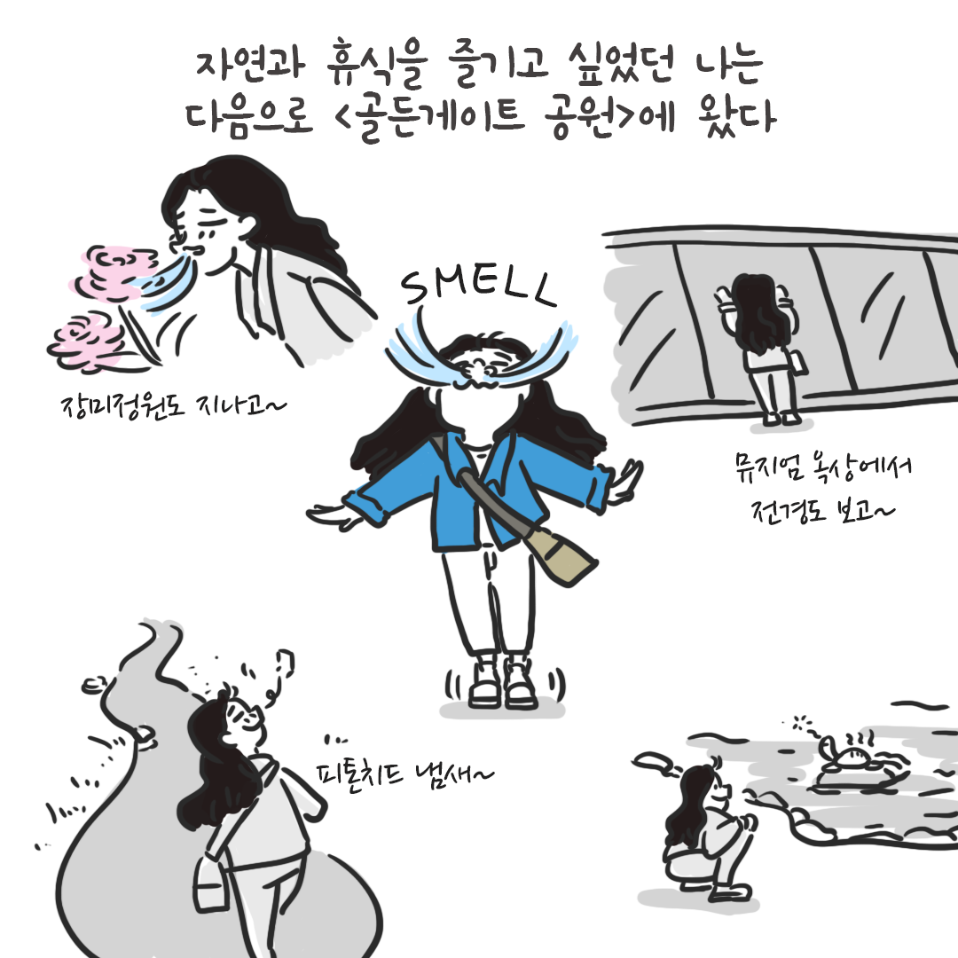 미국여행85_07.png
