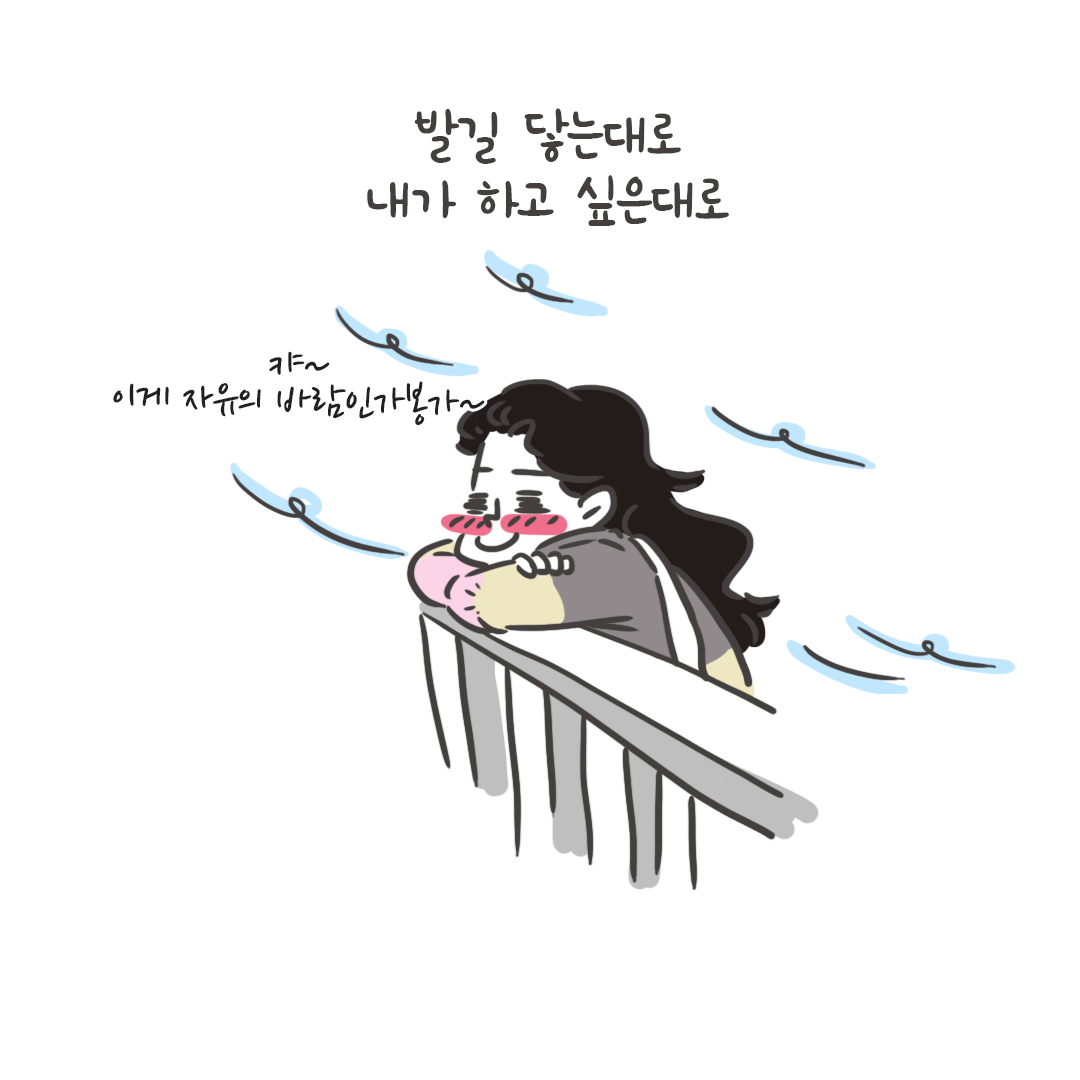 미국여행99_09.png