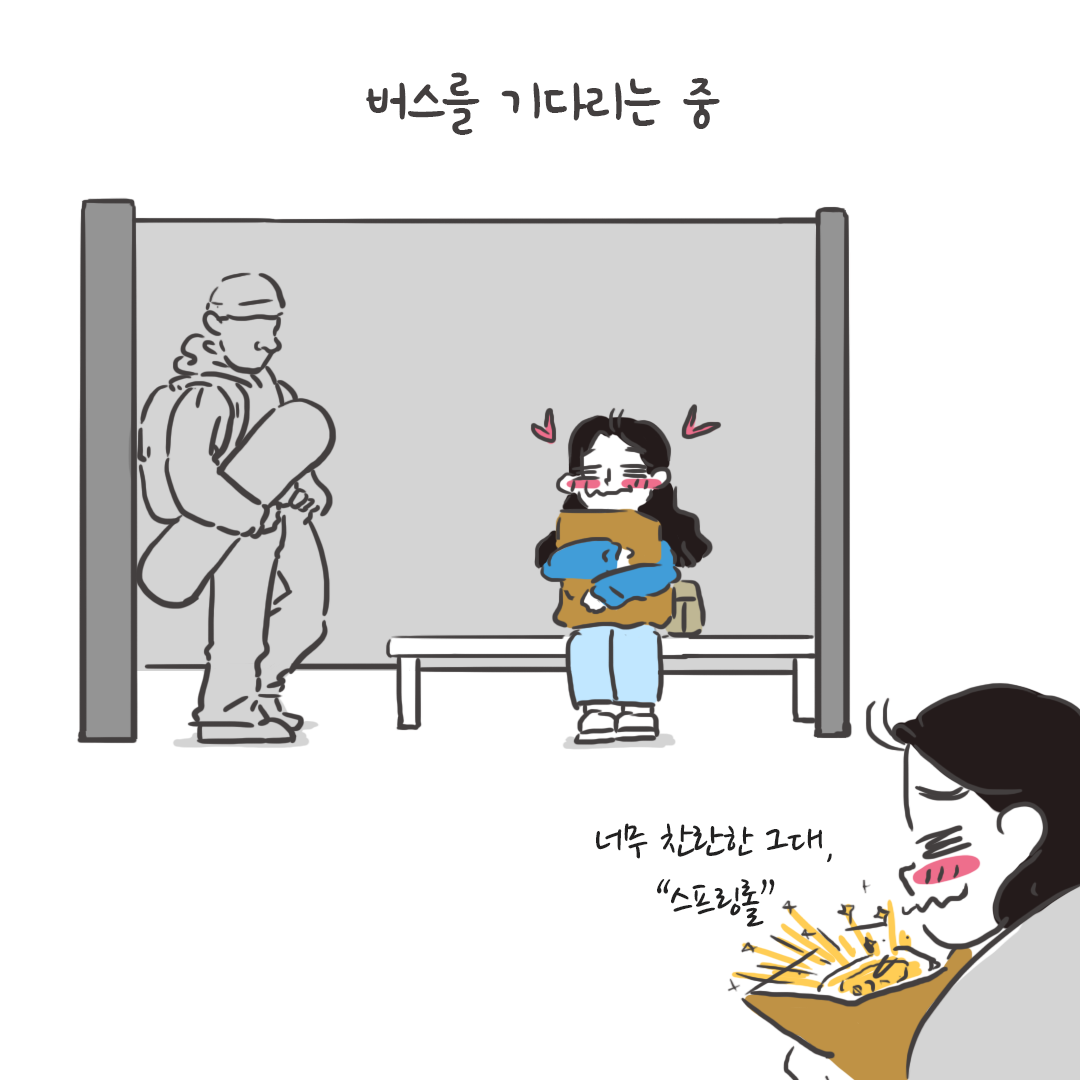 미국여행103_05.png