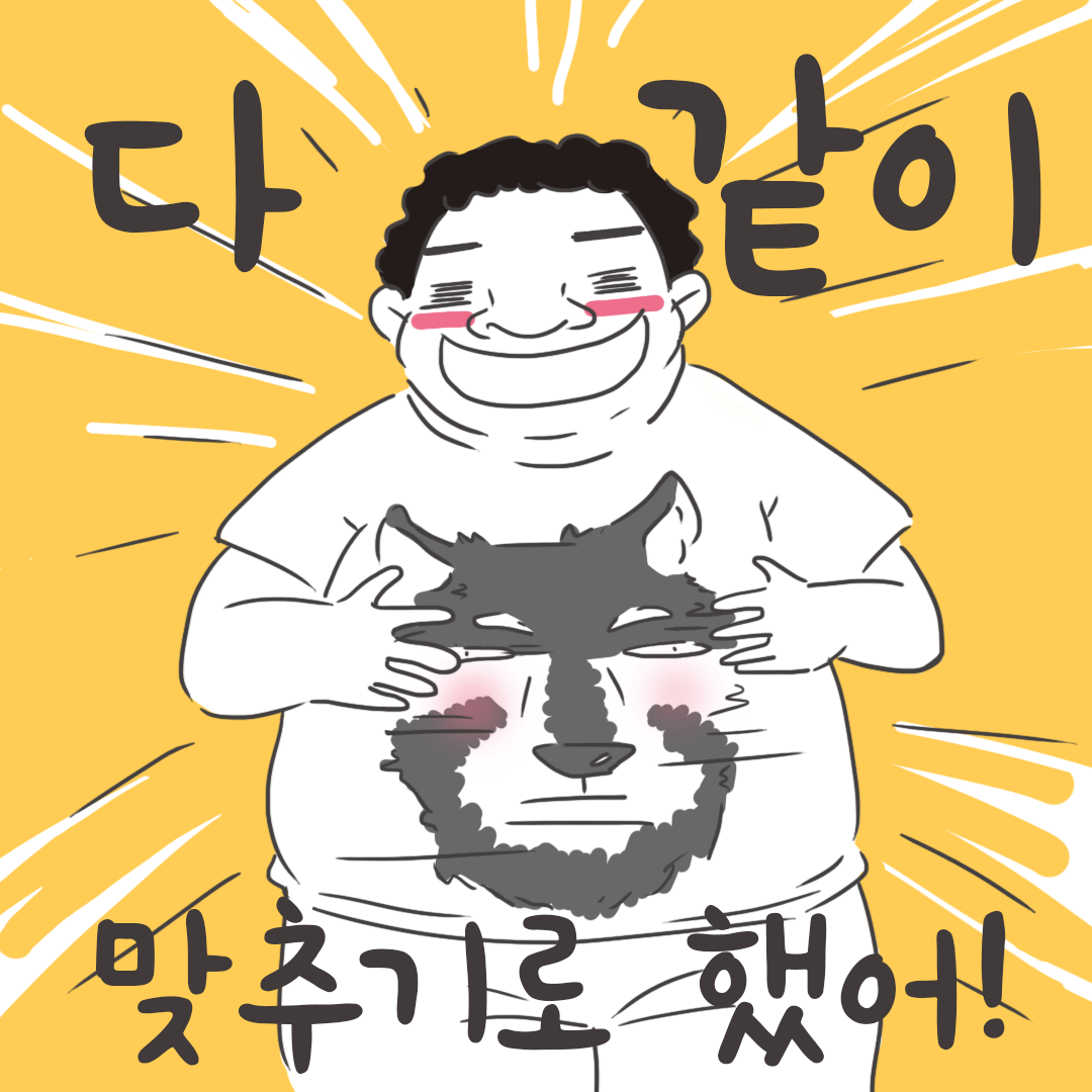 미국여행32_06.png