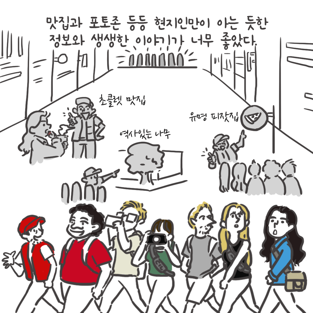 미국여행84_03.png
