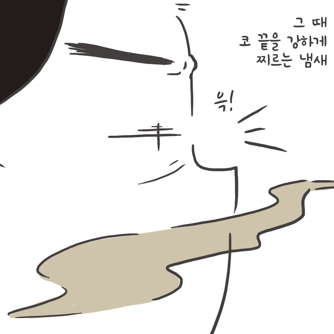 미국여행98_04.png
