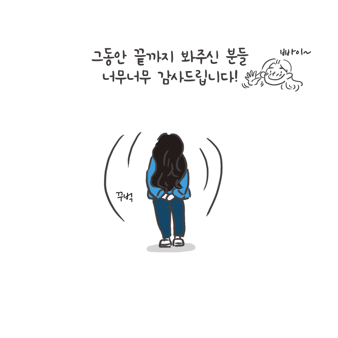 미국여행113_09.png