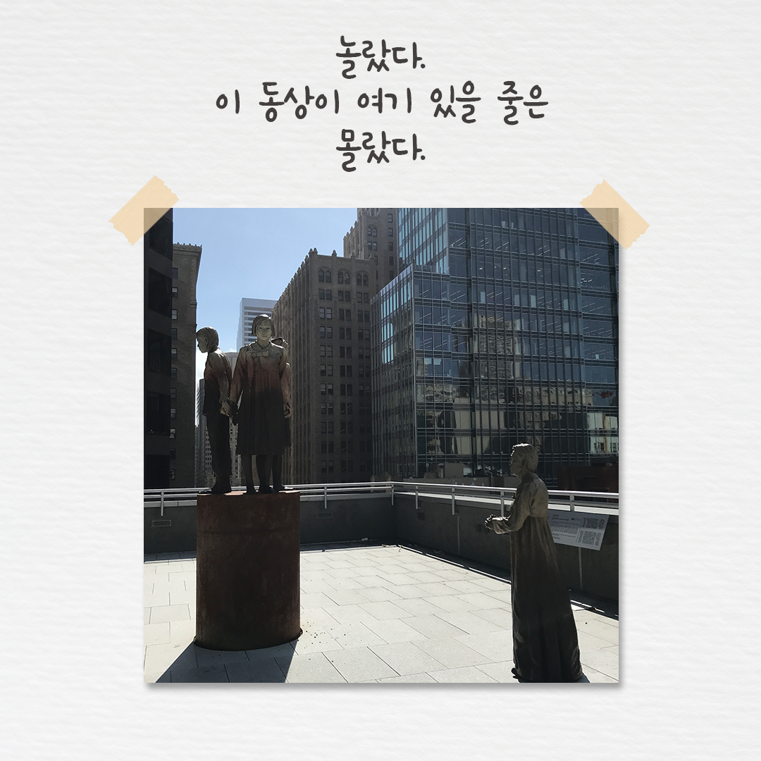미국여행83_07.png