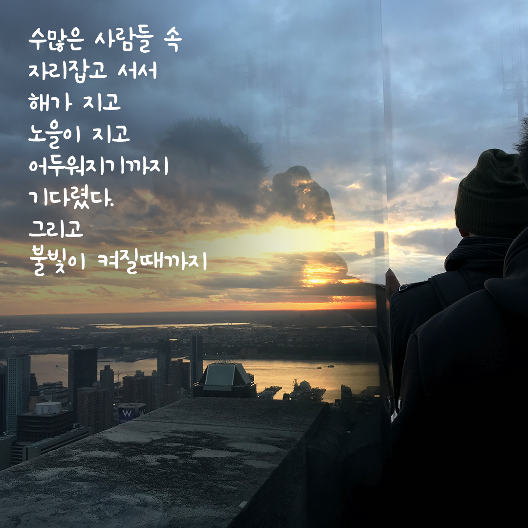 미국여행12_5.png