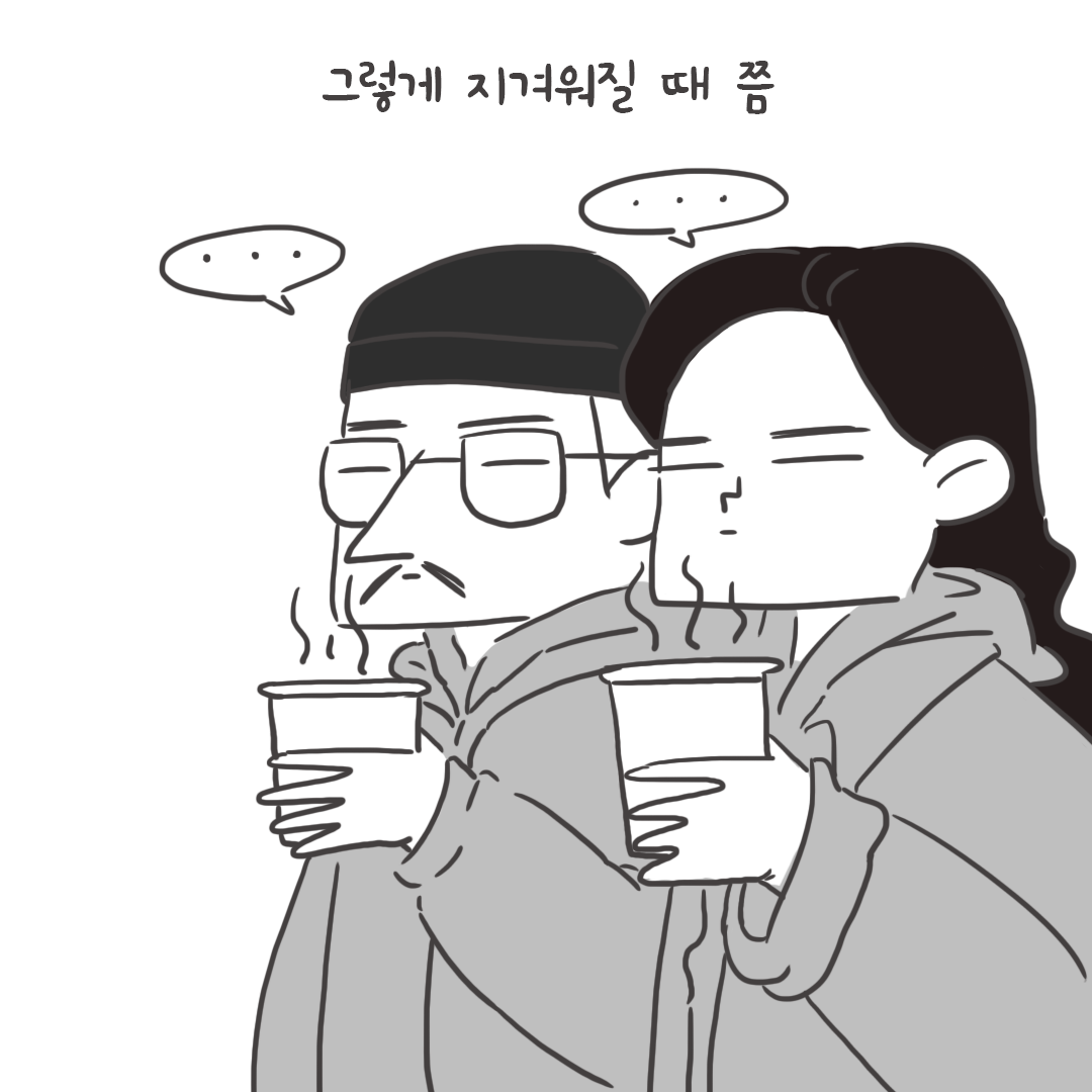 미국여행53_08.png