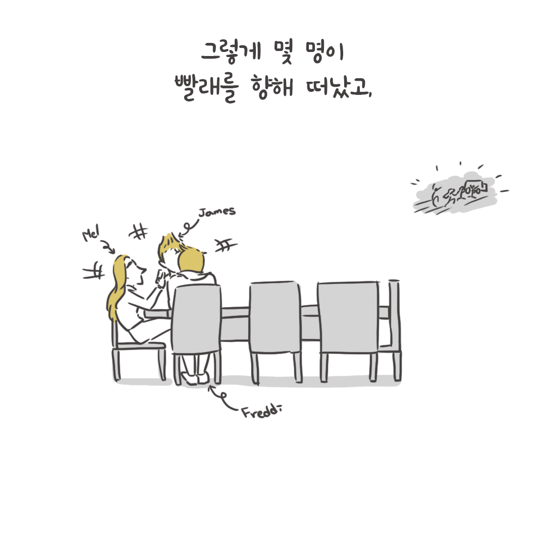 미국여행43_08.png