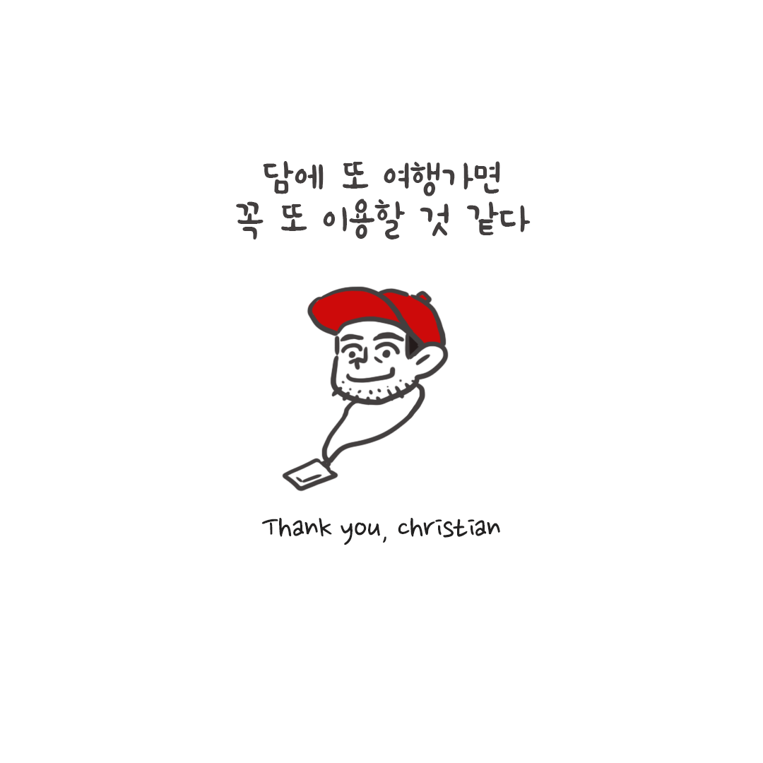 미국여행84_08.png
