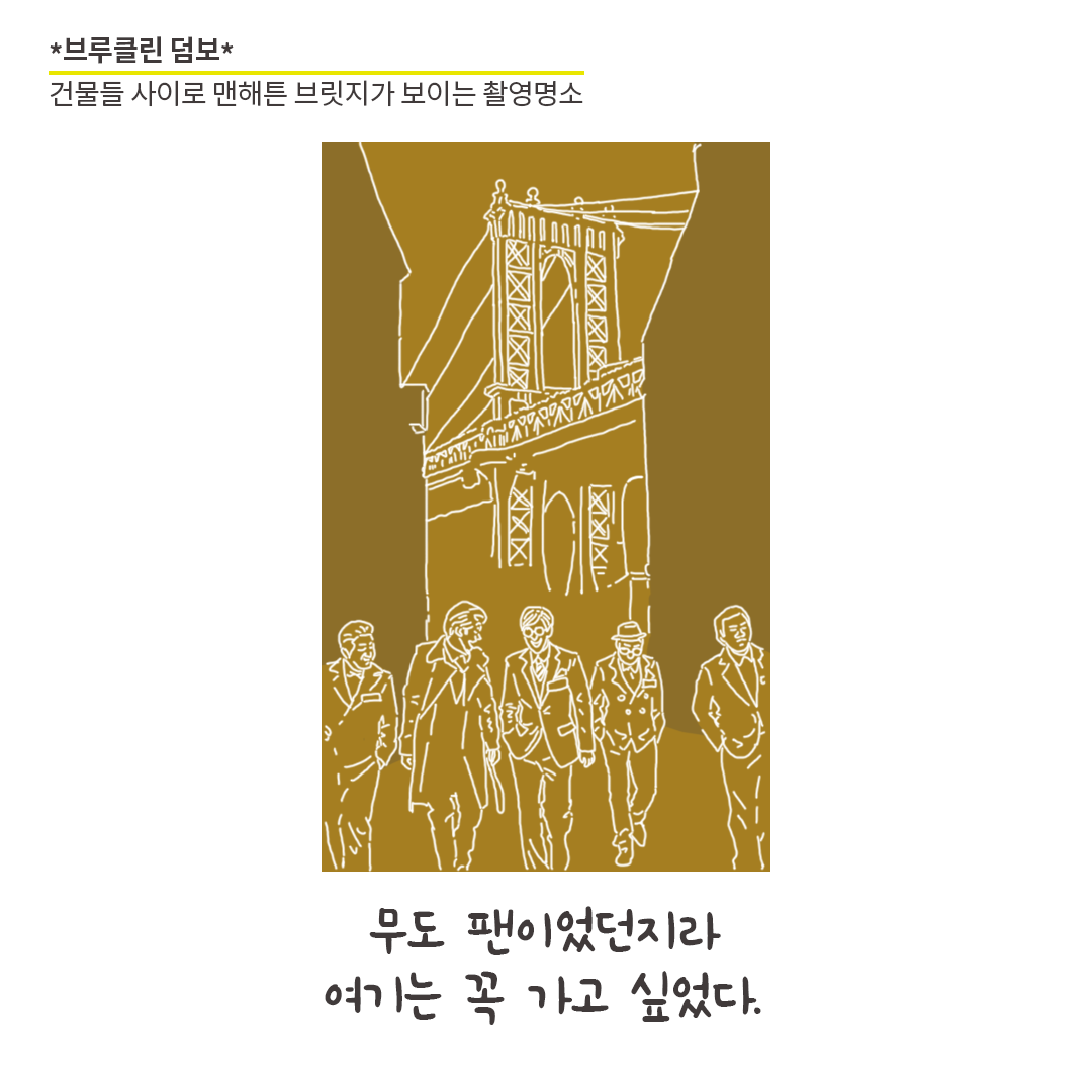 미국여행11_1.png