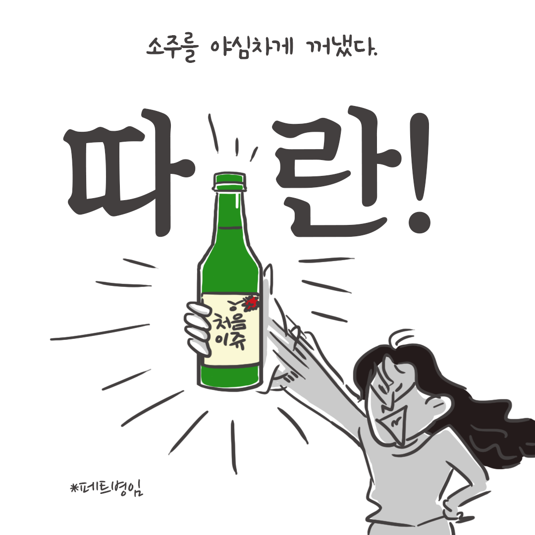 미국여행77_07.png