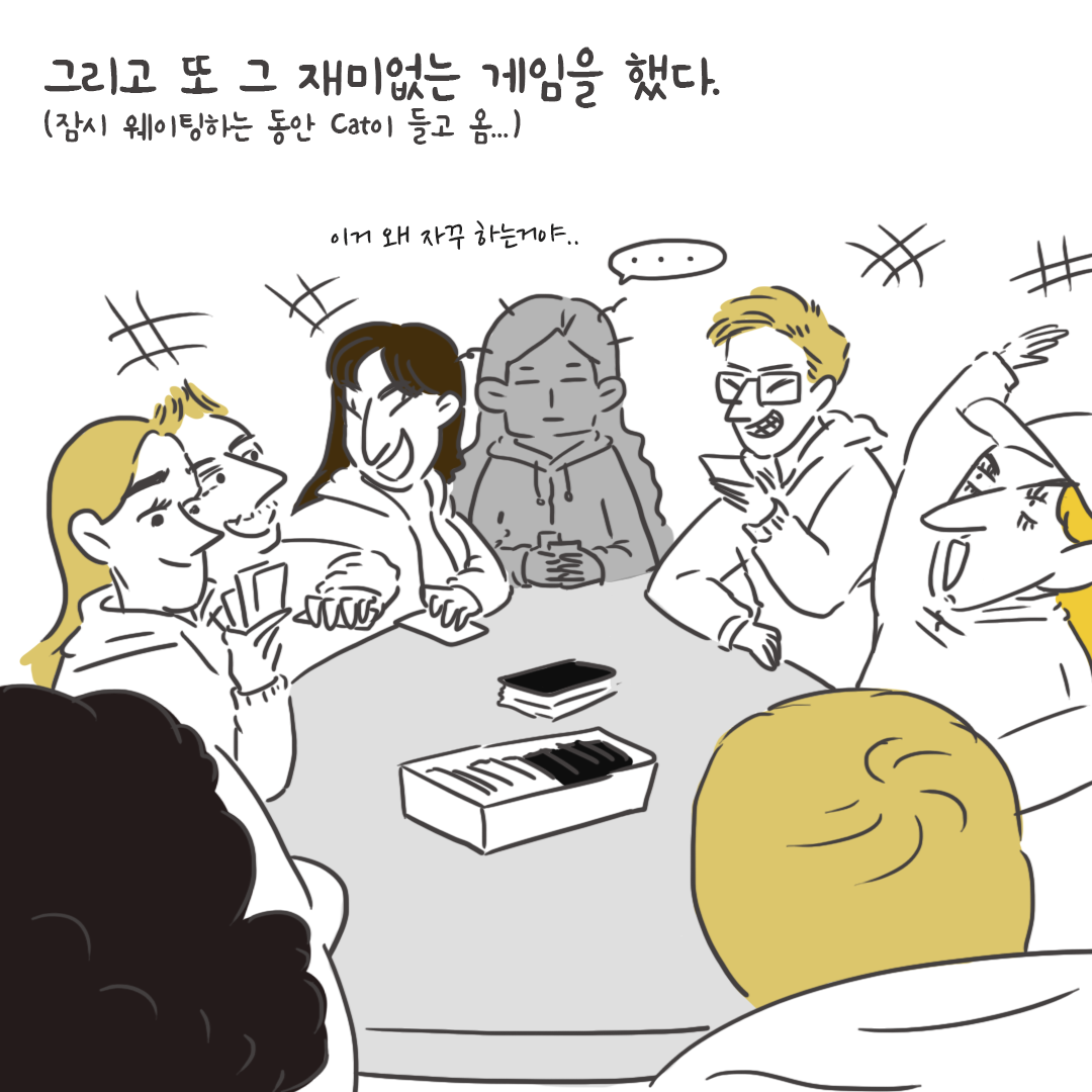 미국여행43_02.png