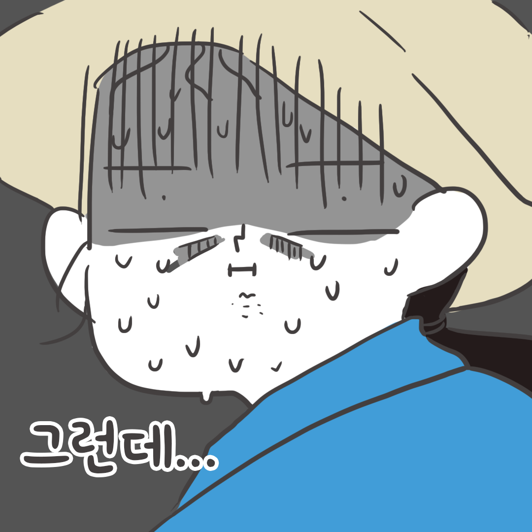 미국여행109_06.png