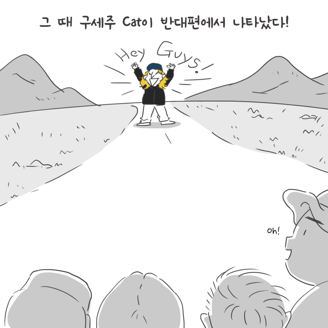 미국여행31_05.png