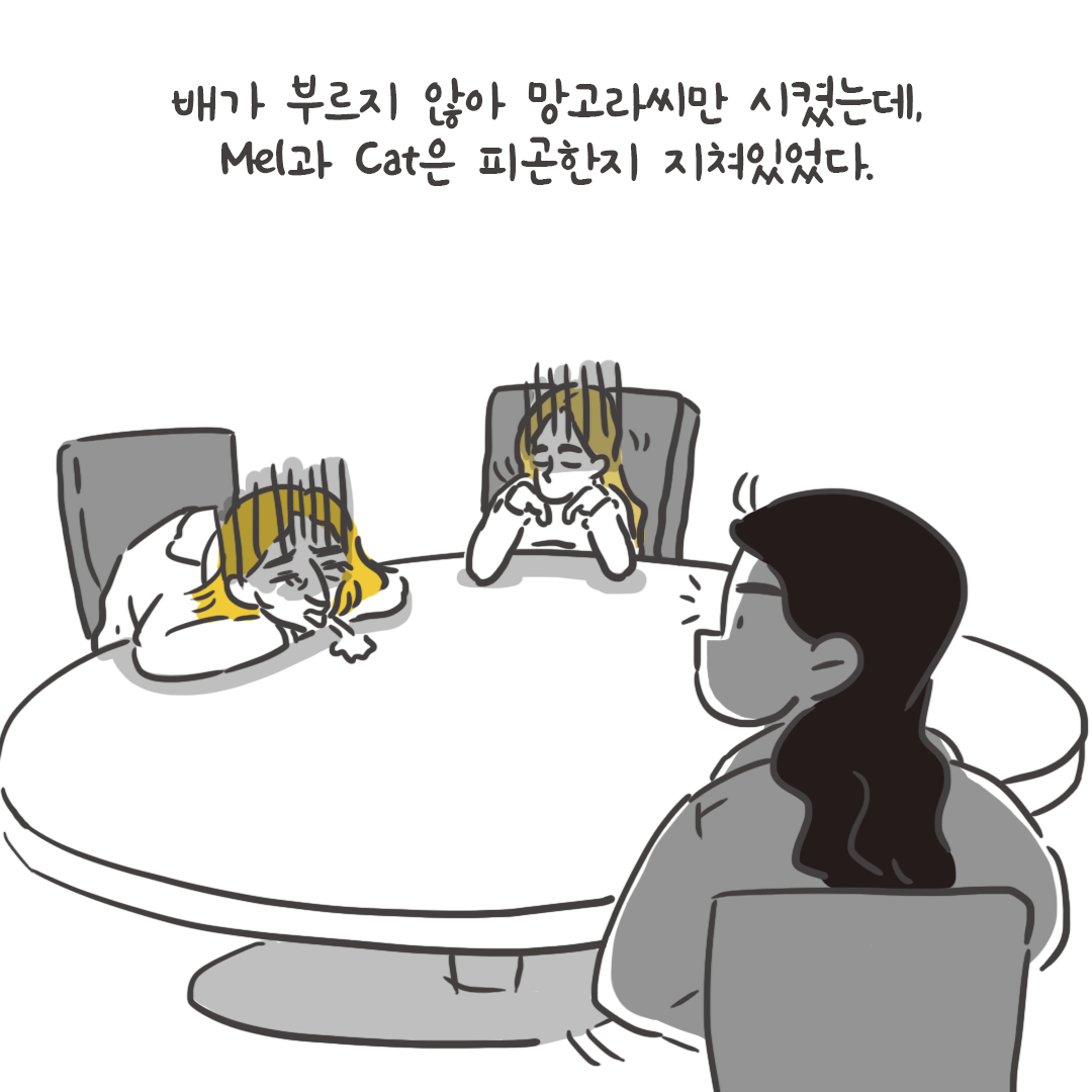 미국여행82_07.png