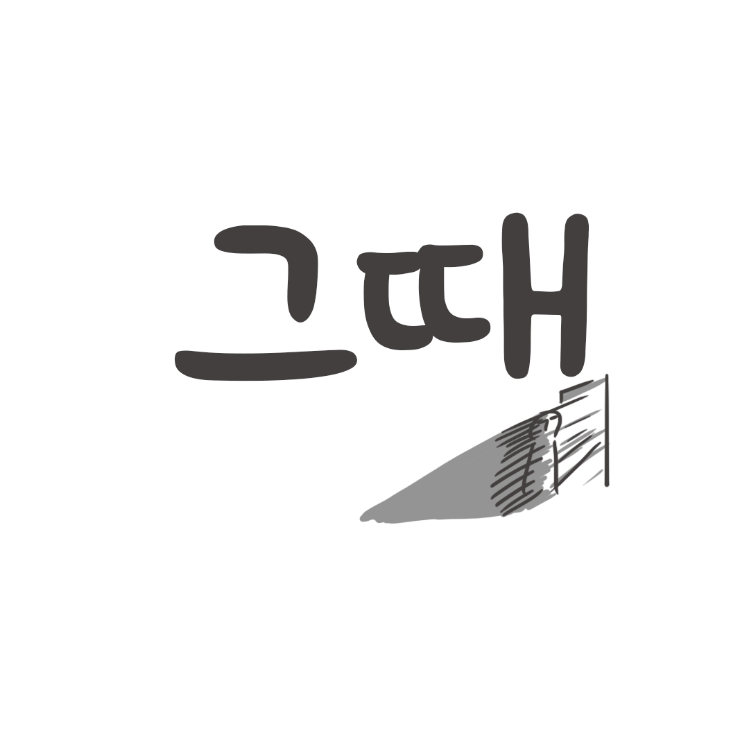 미국여행68_07.png