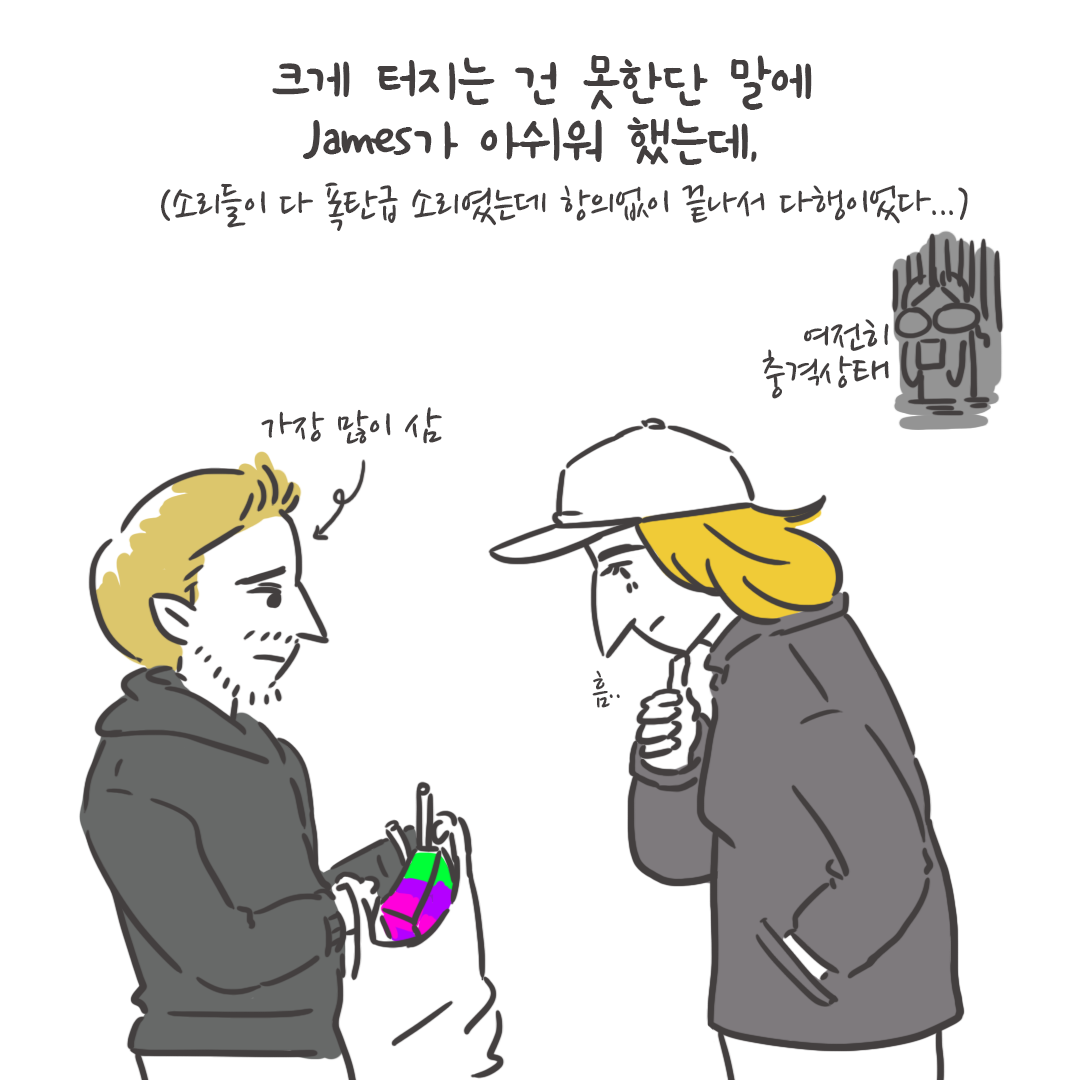 미국여행70_07.png