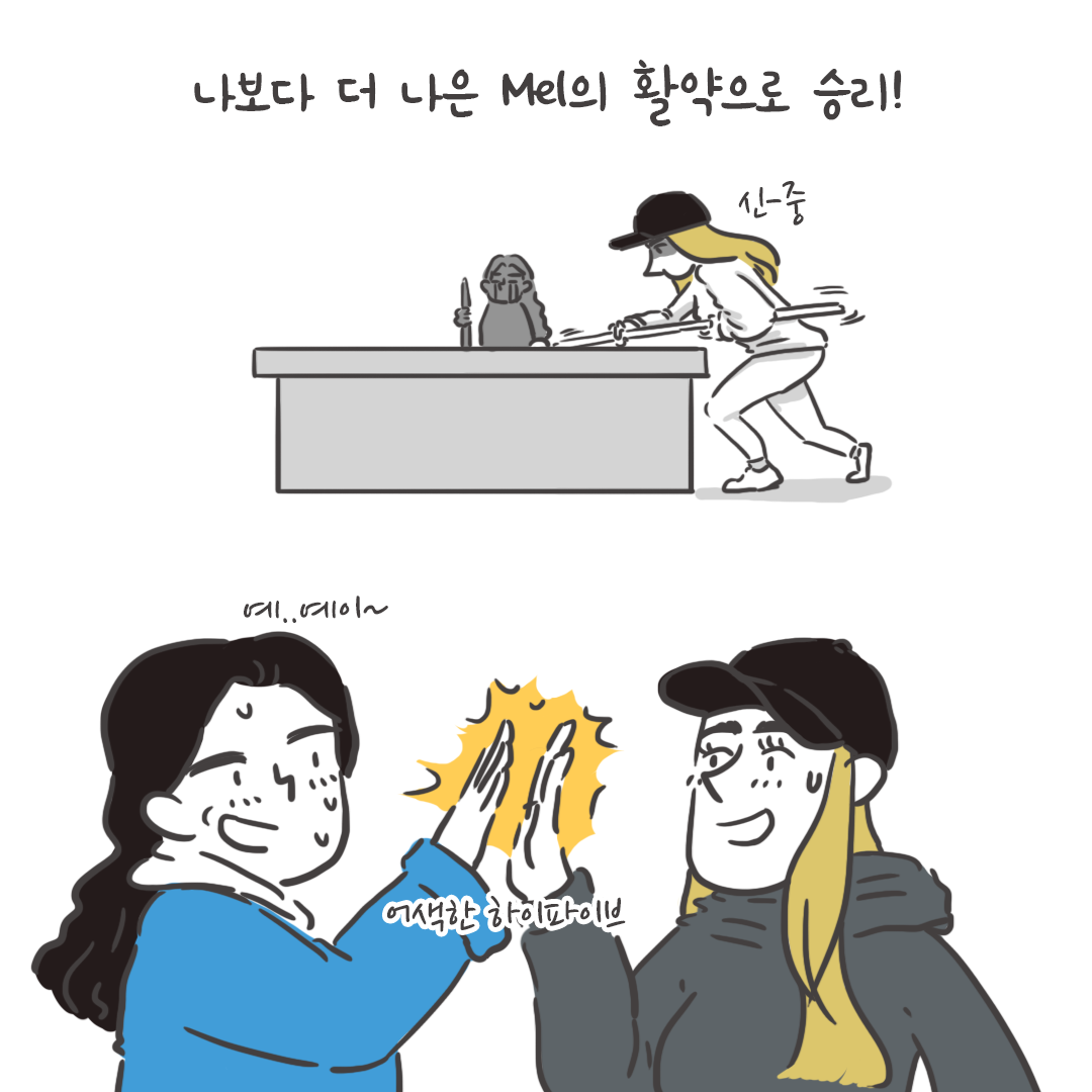 미국여행66_06.png