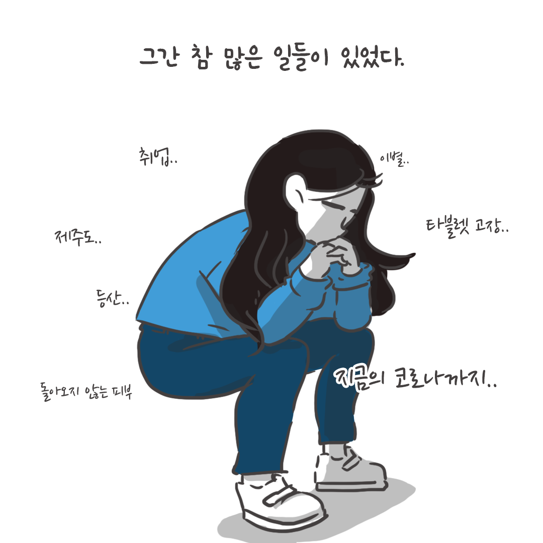 미국여행113_03.png