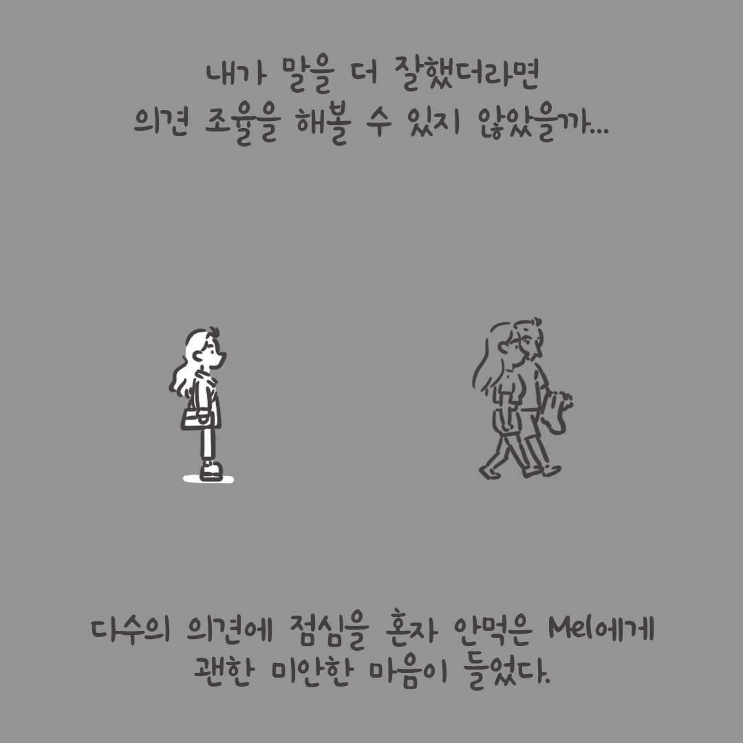 미국여행94_06.png