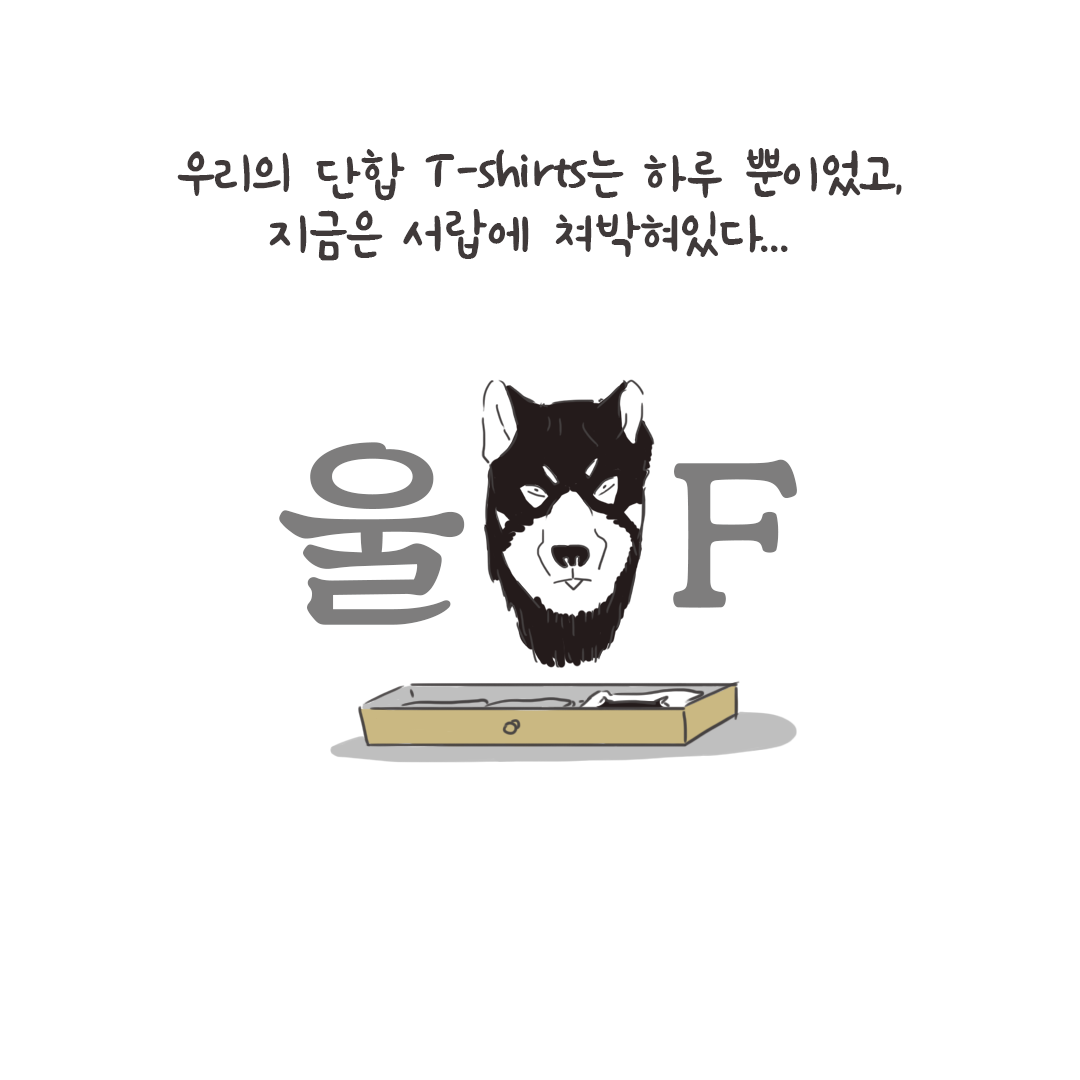 미국여행32_09.png
