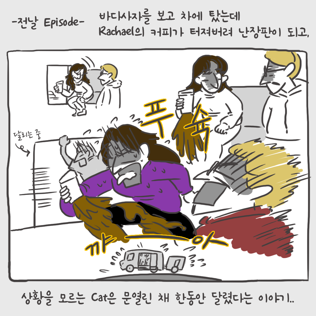 미국여행92_05.png
