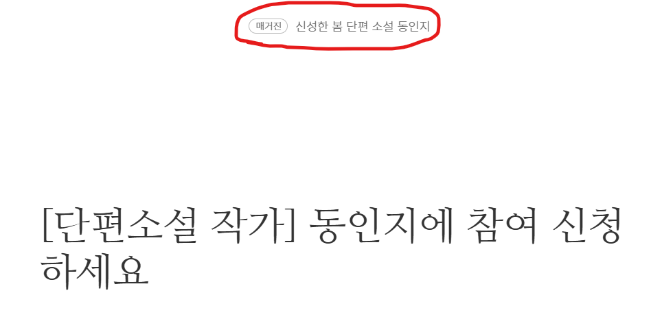 화면 캡처 2025-02-06 112720.png