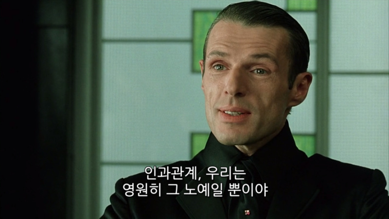 매트릭스_2_-_리로디드_0004090671ms.png