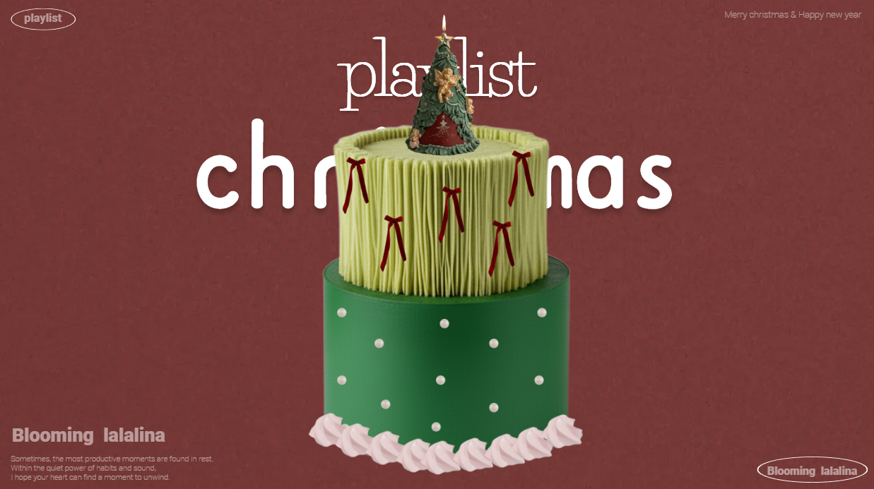 스크린샷 2025-11-28 121807.png