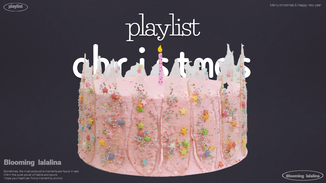 스크린샷 2025-11-28 155552.png