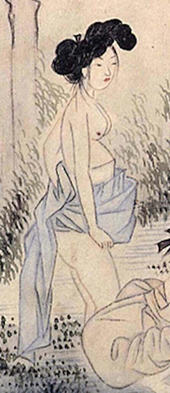 스크린샷 2023-10-12 오후 2.52.18.png