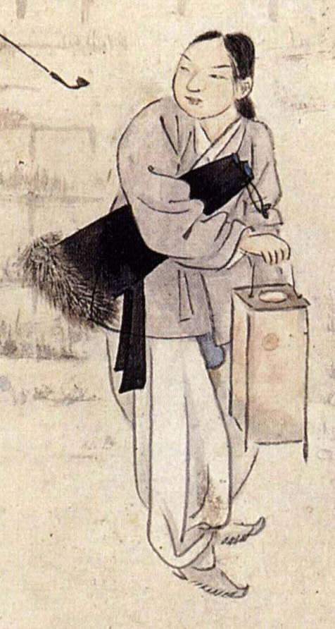 스크린샷 2023-11-16 오후 2.55.55.png