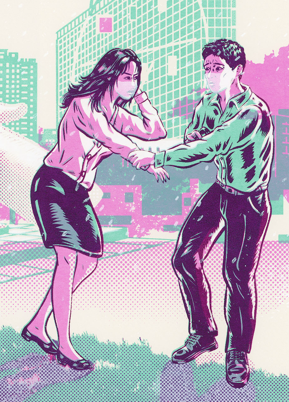 스크린샷 2023-12-14 오후 3.46.50.png