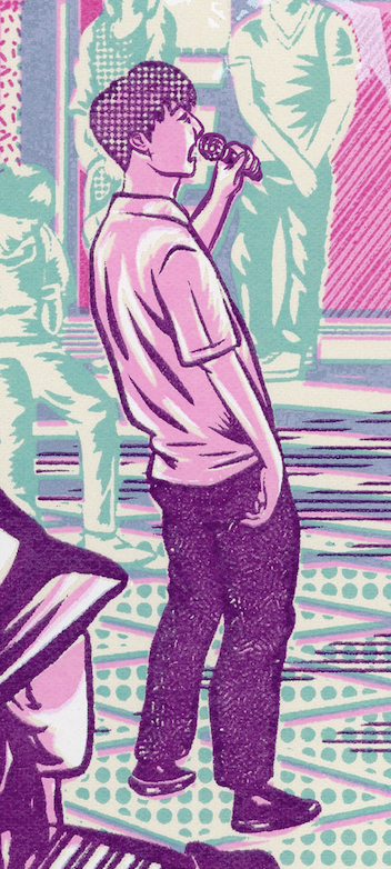 스크린샷 2023-09-29 오후 10.06.13.png