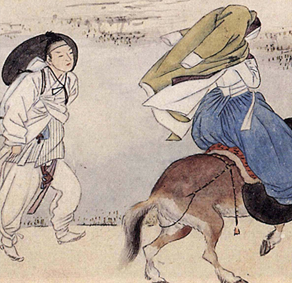 스크린샷 2023-09-14 오전 10.44.24.png